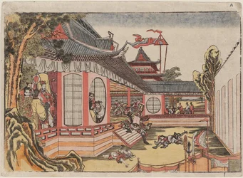 Fan Kuai und das Bankett in Hongmen Hankai Komon no kai no zu