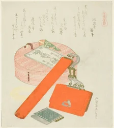 Abschiedsgeschenk für das Pferd (Uma no Senbetsu), aus der Serie "Eine Auswahl von Pferden (Uma-zukushi)"