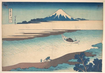 Fuji—Der Tama-Fluss, Provinz Musashi, aus der Serie Sechsunddreißig Ansichten des Berges Fuji