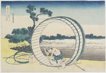 Fujimigahara in der Provinz Owari, 1831-1834