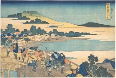 Fukui-Brücke in der Provinz Echizen, aus der Serie Bemerkenswerte Ansichten von Brücken in verschiedenen Provinzen