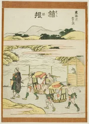 Hakone, aus der Serie "Dreiundfünfzig Stationen des Tokaido"