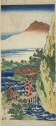 Harumichi no Tsuraki, aus der Serie "Ein wahrer Spiegel japanischer und chinesischer Gedichte (Shiika shashin kyo)"