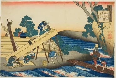 Harumichi no Tsuraki, zweiunddreißigster Dichter in der Serie Einhundert Gedichte von Einhundert Dichtern, erklärt von der Amme