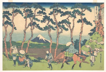 Hodogaya auf der Tōkaidō, aus der Serie Sechsunddreißig Ansichten des Berges Fuji