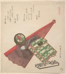 Pferdemuster (Koma shōbu), aus der Serie Pferde