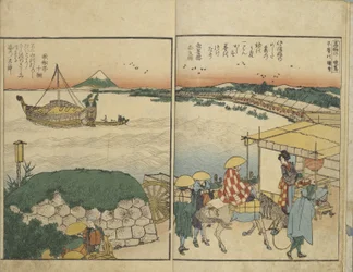 Illustriertes Buch der Ansichten von beiden Ufern des Sumida-Flusses