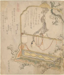 Japanisches Rotkehlchen, aus der Serie Alle Arten von Pferden