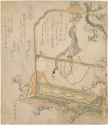 Japanisches Rotkehlchen, aus der Serie Alle Arten von Pferden