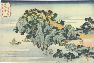 Jungai-Sperrstation Abendglühen in Jungai. Aus der Serie Acht Ansichten der Ryukyu-Inseln