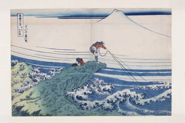 Kajikazawa in der Provinz Kai