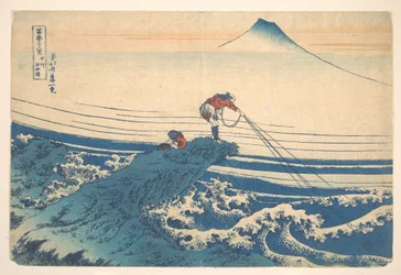 Kajikazawa in der Provinz Kai, aus der Serie Sechsunddreißig Ansichten des Berges Fuji
