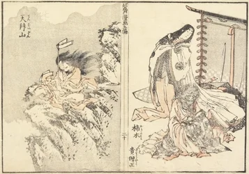 Kakinomoto Hitomaro und Zehn Berge, 1816