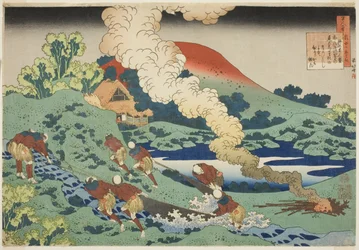 Kakinomoto Hitomaro aus der Serie "Hundert Gedichte erklärt von der Amme"