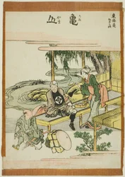 Kameyama, aus der Serie "Dreiundfünfzig Stationen des Tokaido (Tokaido gojusan tsugi)"