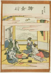 Kanagawa, aus der Serie "Dreiundfünfzig Stationen des Tokaido (Tokaido gojusan tsugi)"