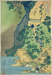 Kannon-Schrein bei den Kiyo-Fällen in Sakanoshita an der Tōkaidō, aus der Serie Tour der Wasserfälle in verschiedenen Provinzen (Shokoku taki meguri)