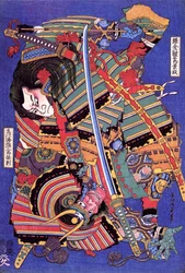 Kengoro-Krieger