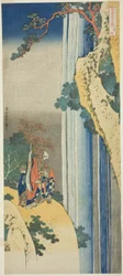 Li Bai (Japanisch: Ri Haku), aus der Serie "Ein wahrer Spiegel japanischer und chinesischer Gedichte (Shiika shashin kyo)"