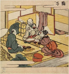 Mariko, um 1804