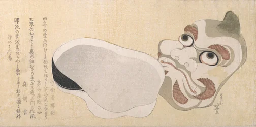 Masken des Oni-Dämons und der Uzume-Göttin des Glücks