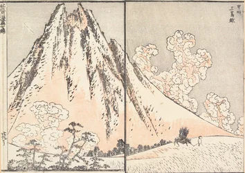 Mishima-Pass in der Provinz Kōshū