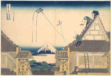 Mitsui-Laden in Surugachō in Edo, aus der Serie Sechsunddreißig Ansichten des Berges Fuji