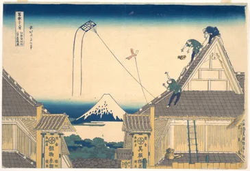 Mitsui-Laden in Surugachō in Edo, aus der Serie Sechsunddreißig Ansichten des Berges Fuji