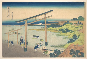 Bucht von Noboto (Noboto no ura), aus der Serie Sechsunddreißig Ansichten des Berges Fuji (Fugaku sanjūrokkei)