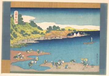 Noboto in Shimōsa, aus der Serie Tausend Bilder des Meeres