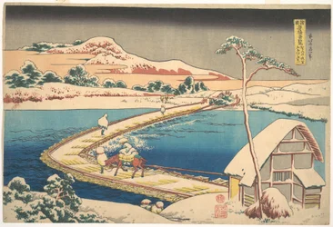 Alte Ansicht der Boot-Brücke bei Sano in der Provinz Kōzuke (Kōzuke Sano funabashi no kozu), aus der Serie Bemerkenswerte Ansichten von Brücken in verschiedenen Provinzen (Shokoku meikyō kiran)