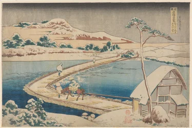 Alte Ansicht der Pontonbrücke bei Sano in der Provinz Kōzuke