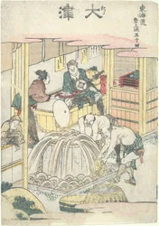 Ōtsu, vierundfünfzigste Station in der Serie Dreiundfünfzig Stationen des Tōkaidō