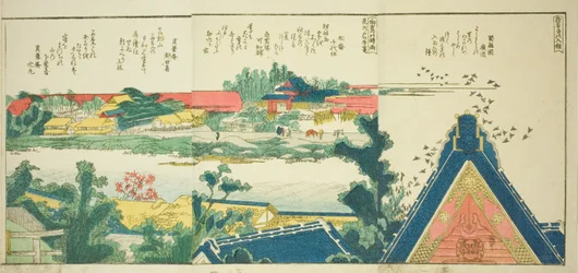 Seiten aus dem illustrierten Buch "Panoramablicke entlang der Ufer des Sumida-Flusses"
