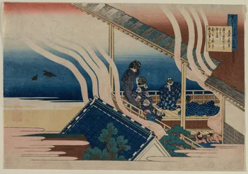 Gedicht von Fujiwara no Yoshitaka, aus der Serie Einhundert Gedichte von Einhundert..., 1835-36