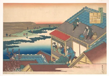 Gedicht von Ise, aus der Serie Einhundert Gedichte erklärt von der Amme (Hyakunin isshu uba ga etoki)