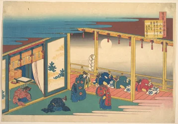 Gedicht von Sanjō-in, aus der Serie Hundert Gedichte erklärt von der Amme (Hyakunin isshu uba ga etoki)