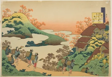 Gedicht von Sarumaru Dayu, aus der Serie "Hundert Gedichte erklärt von der Amme (Hyakunin isshu uba ga etoki)"