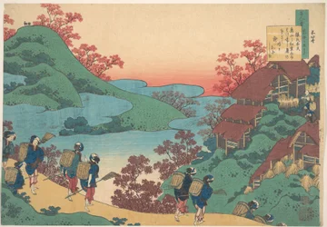 Gedicht von Sarumaru Dayū, aus der Serie Einhundert Gedichte erklärt von der Amme (Hyakunin isshu uba ga etoki)