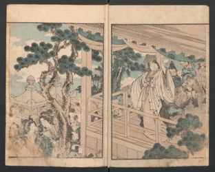 Gebote für Frauen, ca. 1820er Jahre