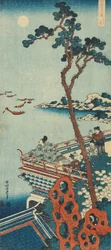 Druck aus der Serie „Ein wahrer Spiegel chinesischer und japanischer Gedichte“