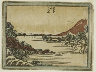 Rückkehrende Segel bei Yabase (Yabase no kiban), aus der Serie Acht Ansichten von Omi im Ätzstil (Doban Omi hakkei)