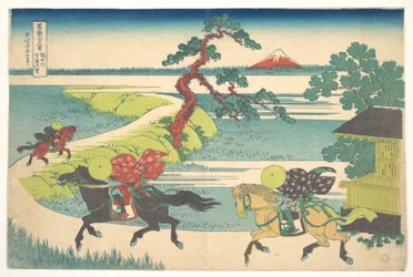 Sekiya-Dorf am Sumida-Fluss (Sumidagawa Sekiya no sato), aus der Serie Sechsunddreißig Ansichten des Berges Fuji (Fugaku sanjūrokkei)