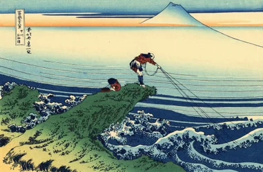 Serie der 36 Ansichten des Berges Fuji: Ansicht von Kajikazawa in der Provinz Kai, Japan - Druck von Katsushika Hokusai (1760-1849) (Ukiyo-e-Schule), 1830-1833, Zustand A, Puschkin-Museum der Schönen Künste, Moskau