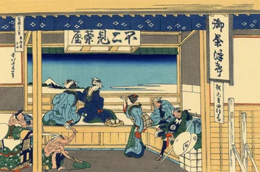 Serie von 36 Ansichten des Berges Fuji: Ansicht von Yoshida nach Tokaido, Japan