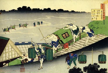 Serie von hundert Gedichten von hundert Dichtern: Fujiwara no Michinobu Ason, Kleine Tragekabinen, Japan