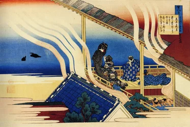 Serie von hundert Gedichten von hundert Dichtern: Fujiwara no Yoshitaka