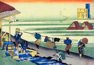 Serie von hundert Gedichten von hundert Dichtern: Minamoto no Tsunenobu