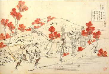 Serie von hundert Gedichten von hundert Dichtern: Kisen Hoshi