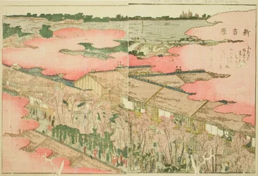 Shin Yoshiwara, aus dem illustrierten Buch "Bilderbuch der Vergnügungen des Ostens (Ehon Azuma asobi)"